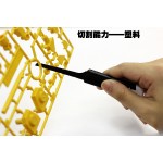 Gundam Model Making Basic Tool Mini Hand Saws blades  